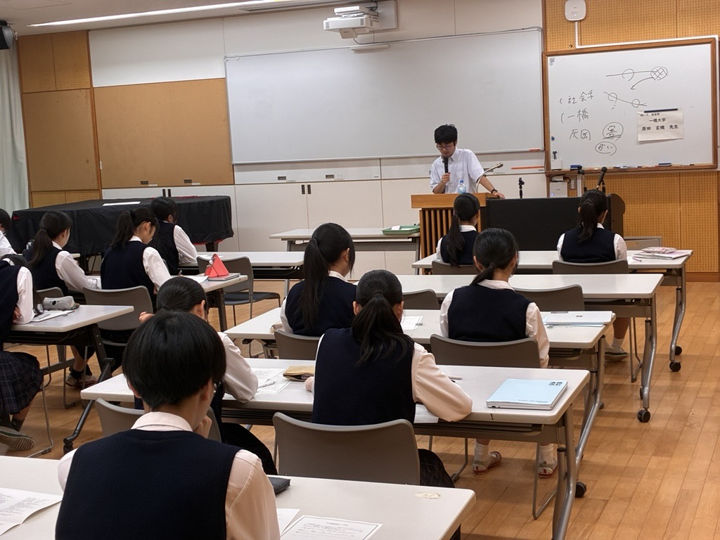 社会学講座　【一橋大　原田先生】